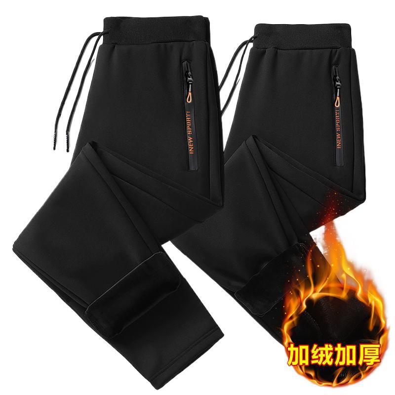 Pants men's ankle-tied casual pants 2023 autumn and winter New Korean style plus size fleece-lined thick yellow zipper men's sports pants