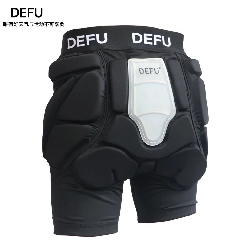 Silicone Professional Ski Protective Gear, Hip and Knee Pads, Inner Wear Ski Anti-Fall Single and Double Board Hip Pads Set