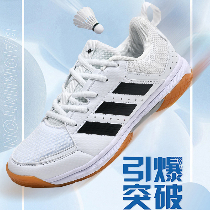 Foreign Trade New Anti-Slip Volleyball Shoes Mesh Breathable Shock-Absorbing Men's and Women's Professional Training Table Tennis Shoes Badminton Shoes