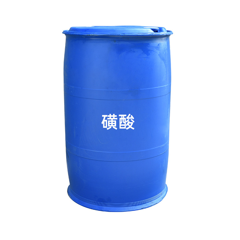 Supply of Dodecylbenzylsulfonic Acid 96 Sulfonic Acid Surfactant Zanyu Sulfonic Acid Washing Raw Material Sulfonic Acid