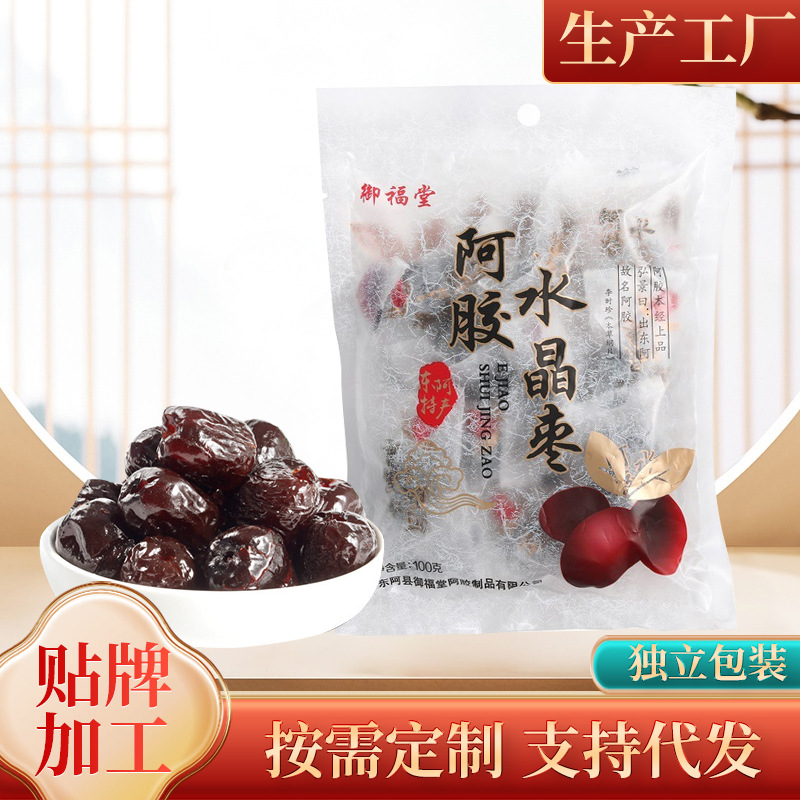 Желатин из ослиной кожи с независимой упаковкой, без косточек, 100г, закуска из желатина из ослиной кожи, кристаллический жожоба