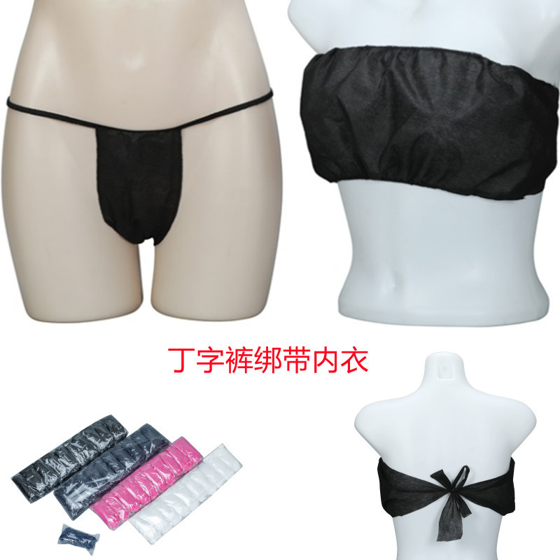 Нетканые трусы стринги красота потоотводящие иностранная торговля одноразовые нетканые стринги комплект с бюстгальтером