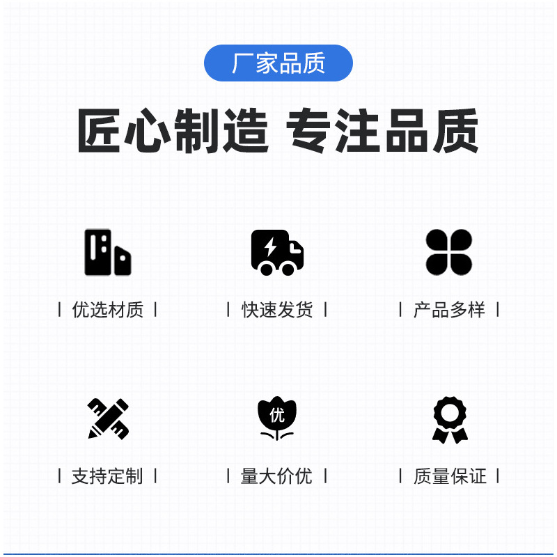 Silver Crystal Mold Cleaning Agent Mold Washing Water Cleaning and Decontamination Bottled Hardware Tools Thimble Maintenance Manufacturer Wholesale Spot