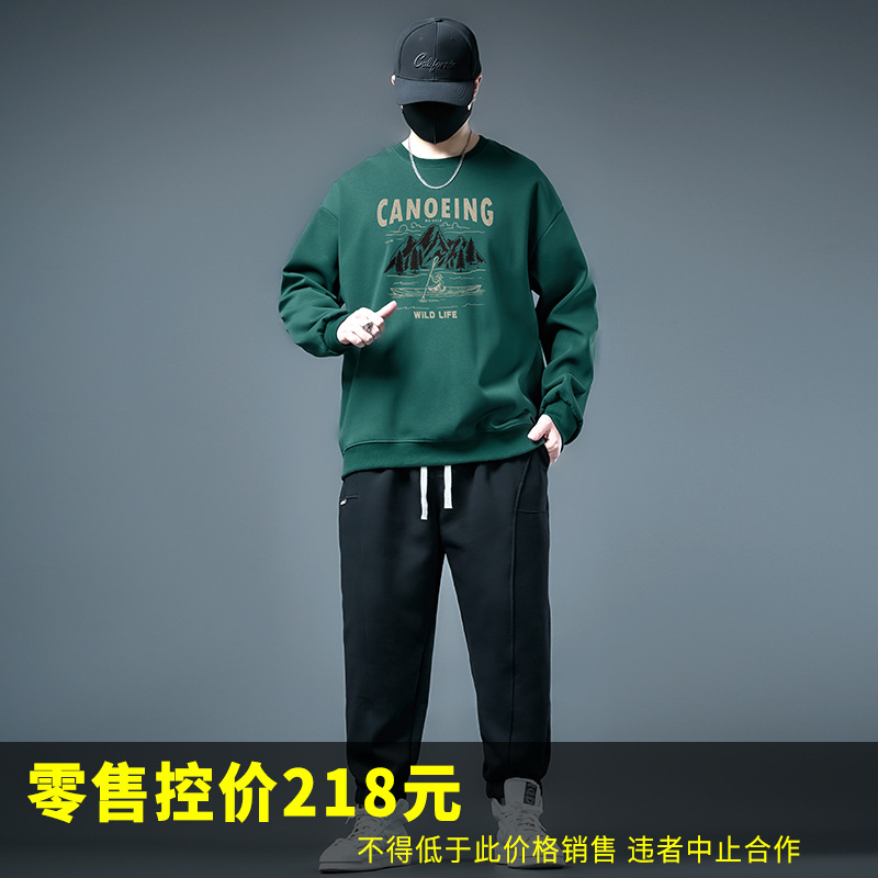 74053-лодка лес G619-Черный-854 в ванной-Черный-чистый-720 комплект, большой размер, модный кэжуал