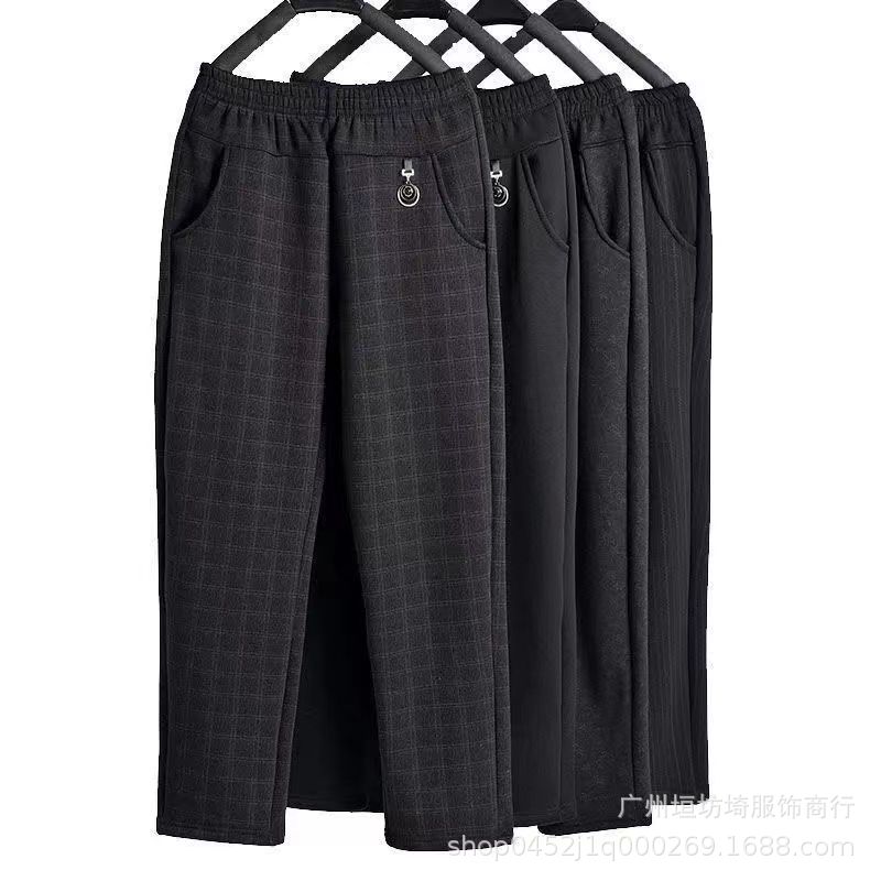 Autumn High-Waisted Women's Pants for Middle-Aged and Elderly, Elastic Waist Mom Pants, Casual Stretchy Women's Pants, Nine-Tenths Length, Slimming