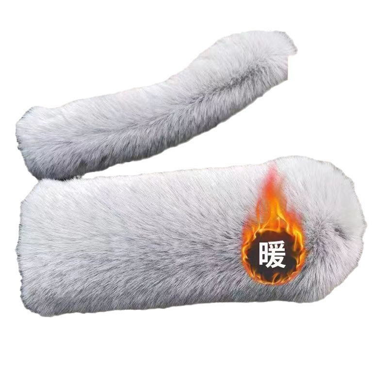 Electric Handlebar Cover Winter Cold-Proof Warm Handlebar Cover Imitation Rabbit Plush Motorcycle Tricycle Handlebar Brake Handlebar Cover