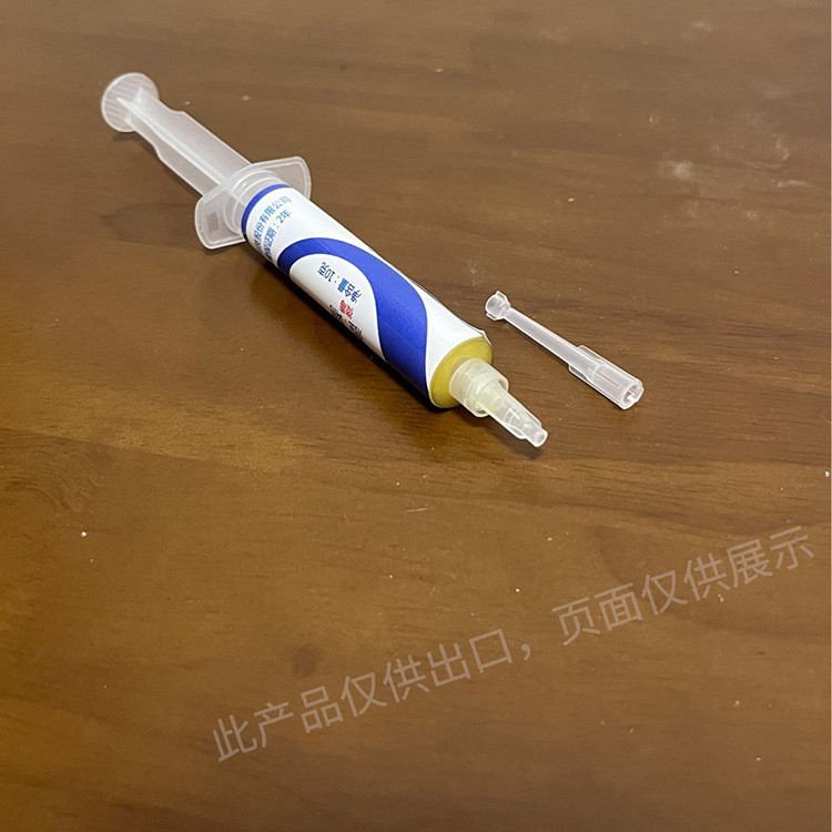 1% Fluorine Ant Fungus English Packaging Ant Killer Bait 10g Injection Ant Medicine Wholesale Ant Glue Bait