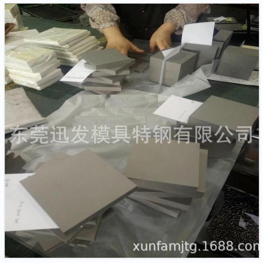 Xunfa Company Supply Gu20F Tungsten Steel Sheet Xiamen Jinlu Fine Grinding Rod Tungsten Steel Rod Size Can Consult