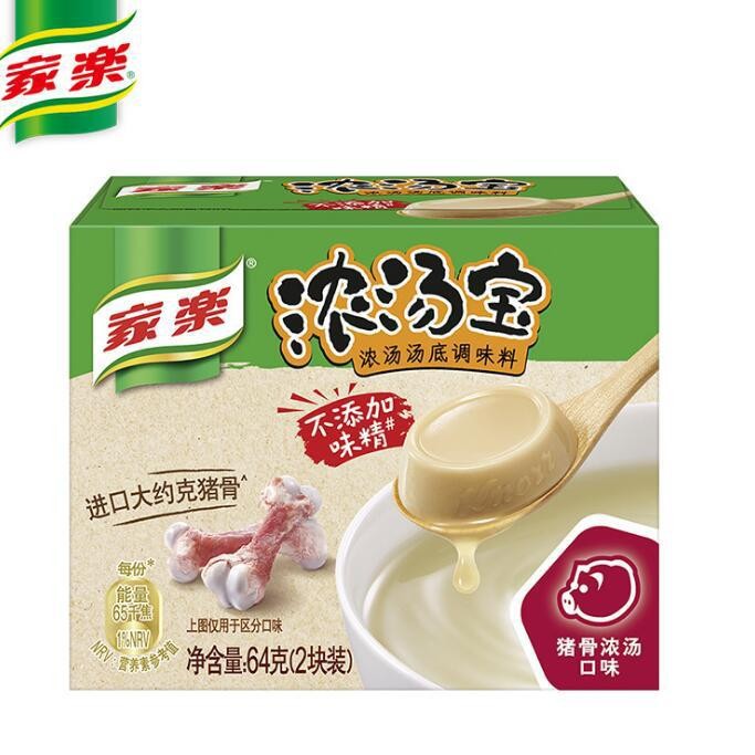 Knorr Soup 64g Mother Chicken Soup Pork Bone Soup Beef Soup (2 Pieces) 4 Flavors to Choose from