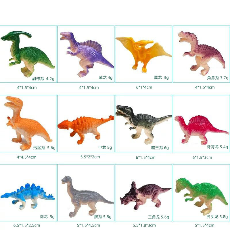 Small Dinosaur Toys Children's Zoo Model Small Size Boys and Girls Cognitive Dinosaur Figurines Bulk Wholesale Glow-In-The-Dark