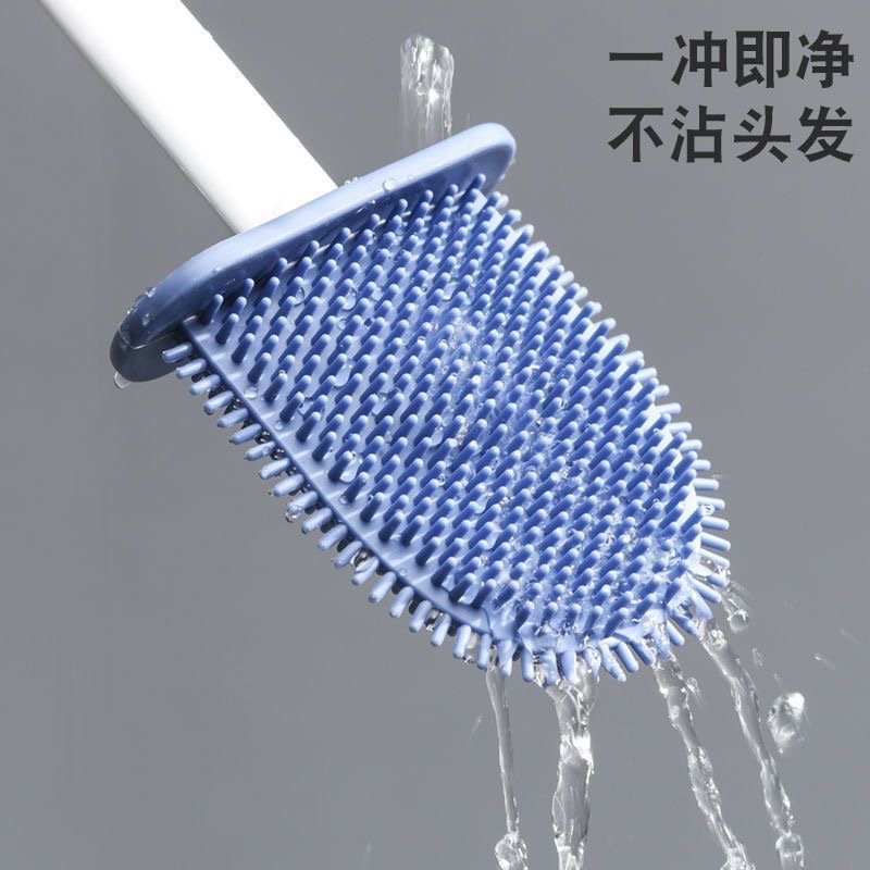 No Dead Angle Household Toilet Brush Household Toilet Supplies No Dead Angle Toilet Brush Bathroom Various Artifact Wholesale