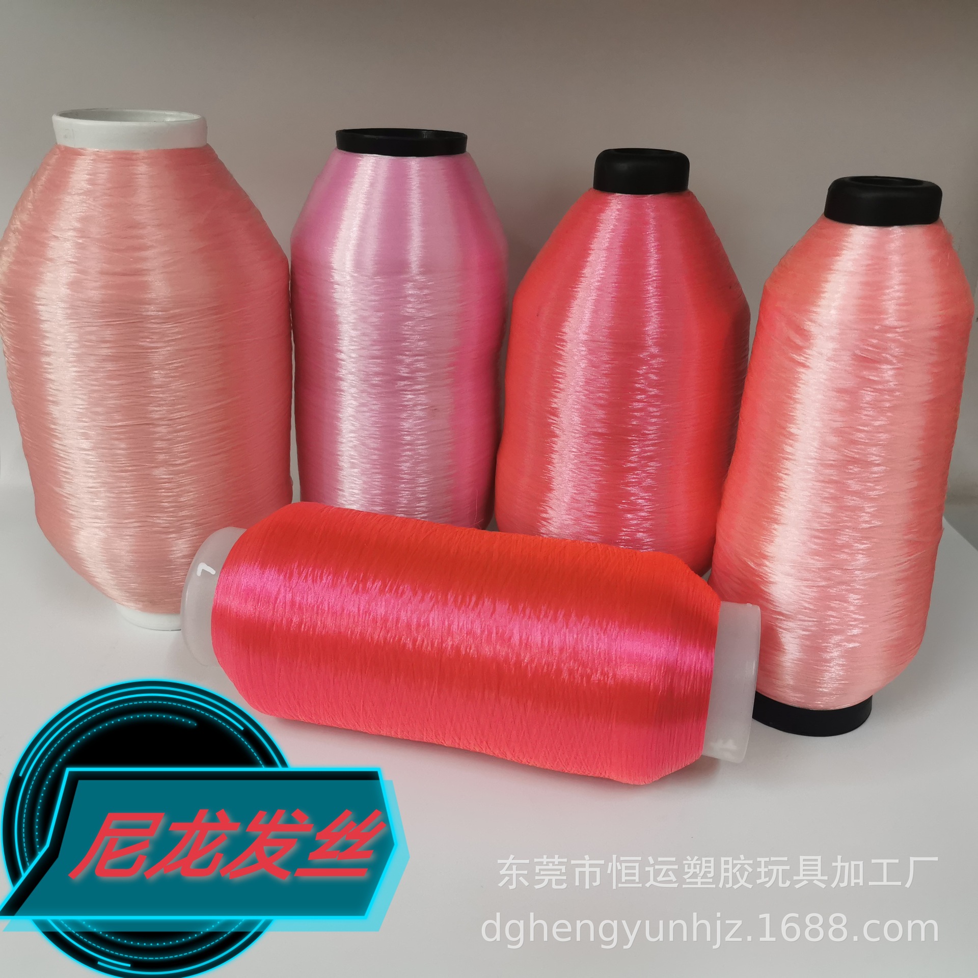 Barbie Hair Transplant PP Nylon Hair Hair Line Doll Wig Vinyl Doll Head Transplant Hair Car Hair Processing