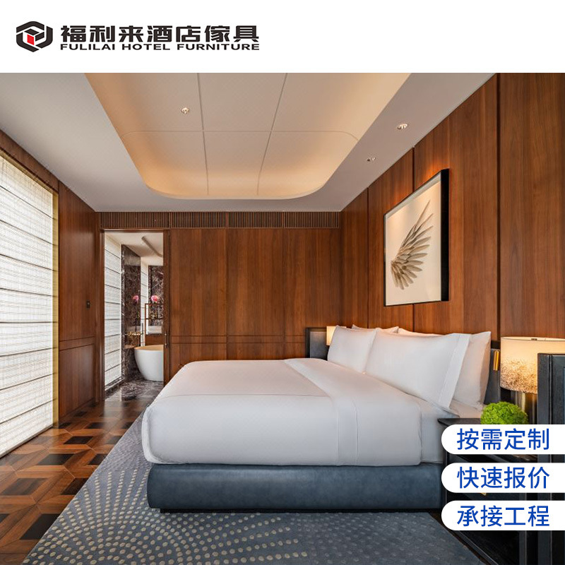 Xiamen Waldorf Astoria Hotel Furniture Standard Room Full Set Custom Homestay Bed Box Hotel Bedside Screen Room Furniture