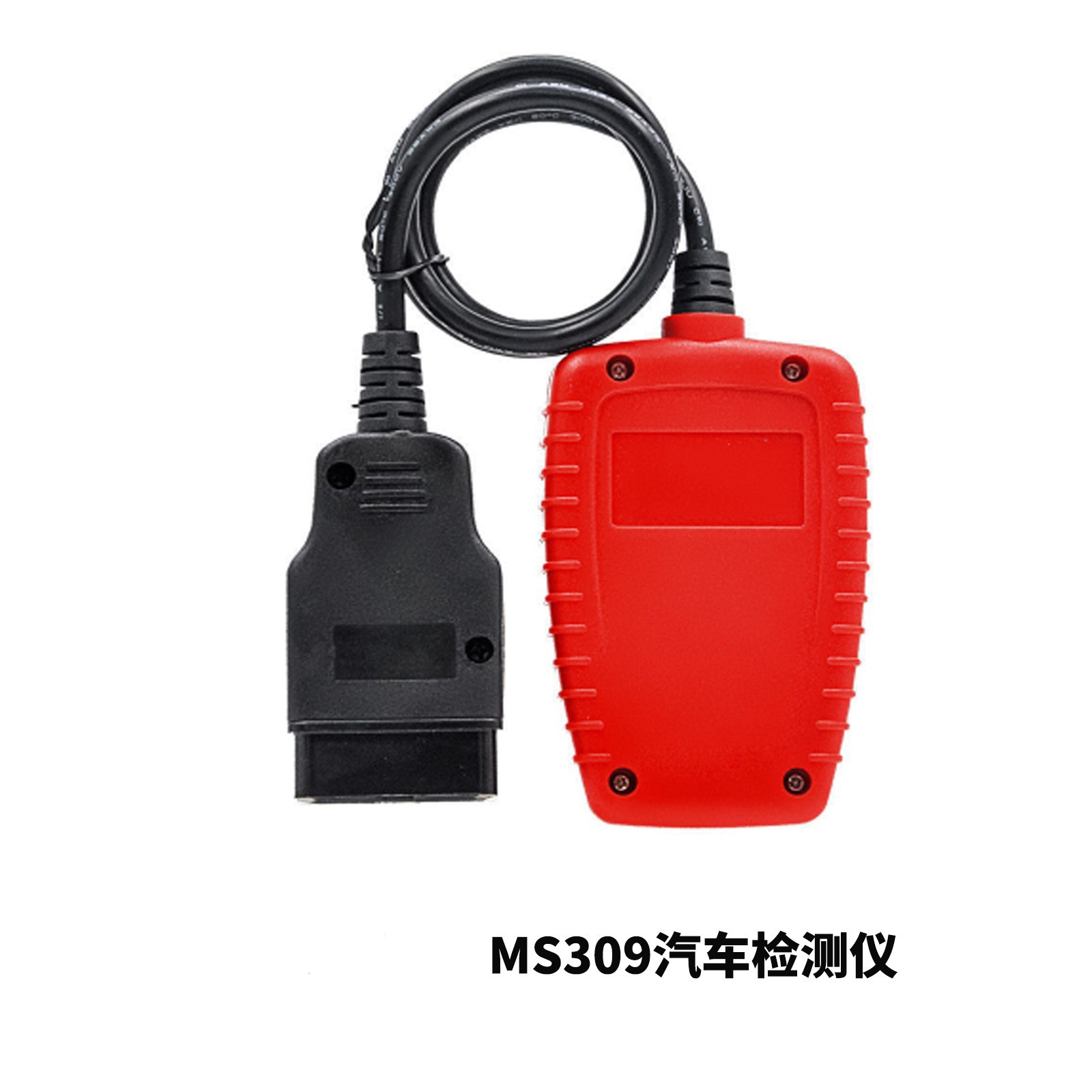 Factory direct cross-border ms309 CAN BUS Engine Reader car fault diagnosis instrument OBD2