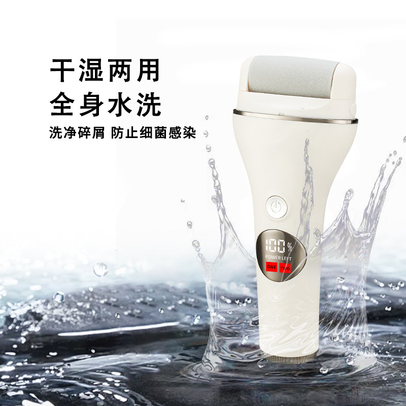 Factory Direct Sales New electric foot grinder two-gear adjustment full body washing digital display skin grinding machine remove dead skin cutin