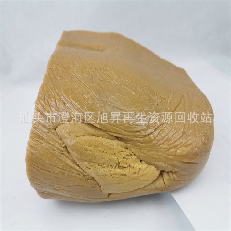 Grs Certified 100% Recycled Post-Consumer Synthetic Rubber Transaction Certificate Tc