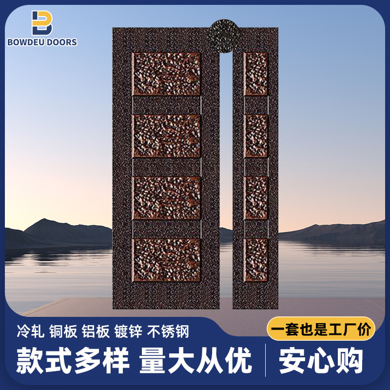 Factory Direct Sales of Iron Sheets, Diversified Entry Stainless Steel Security Doors, Iron Sheets, Decorative Embossed Cold-Rolled Door Panels