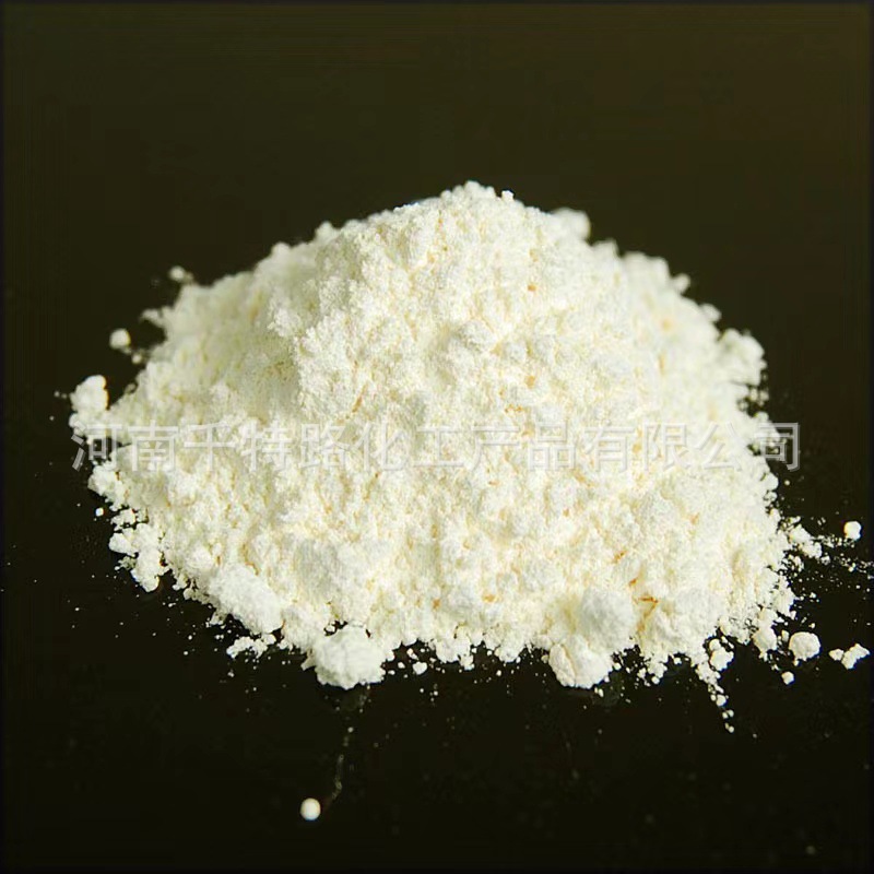 Supply of Holmium Oxide and Holmium Dioxide Are Suitable for Coated Materials, Catalysts, Industrial Products, Large Discounts