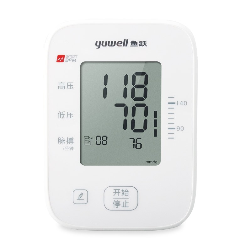 Yuyue electronic sphygmomanometer YE655A arm-type household automatic intelligent blood pressure measuring instrument blood pressure measuring instrument