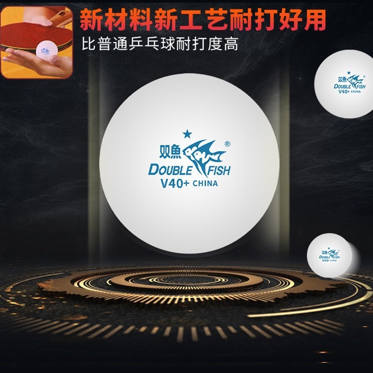 Pisces Table Tennis 100 Pack V40 + One Star No Star Bag Table Tennis Training ABS New Material Table Tennis Ball