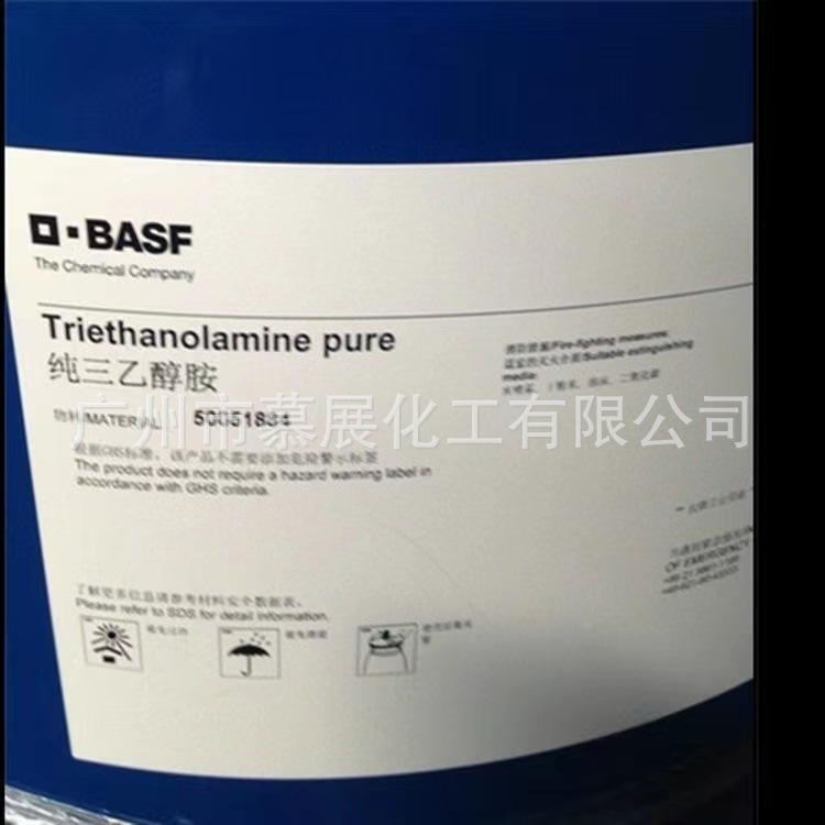 Minimum Order of 1kg, Petronas Triethanolamine 99% Industrial Grade Tea Yangba/China Technology & Industry Triethanolamine
