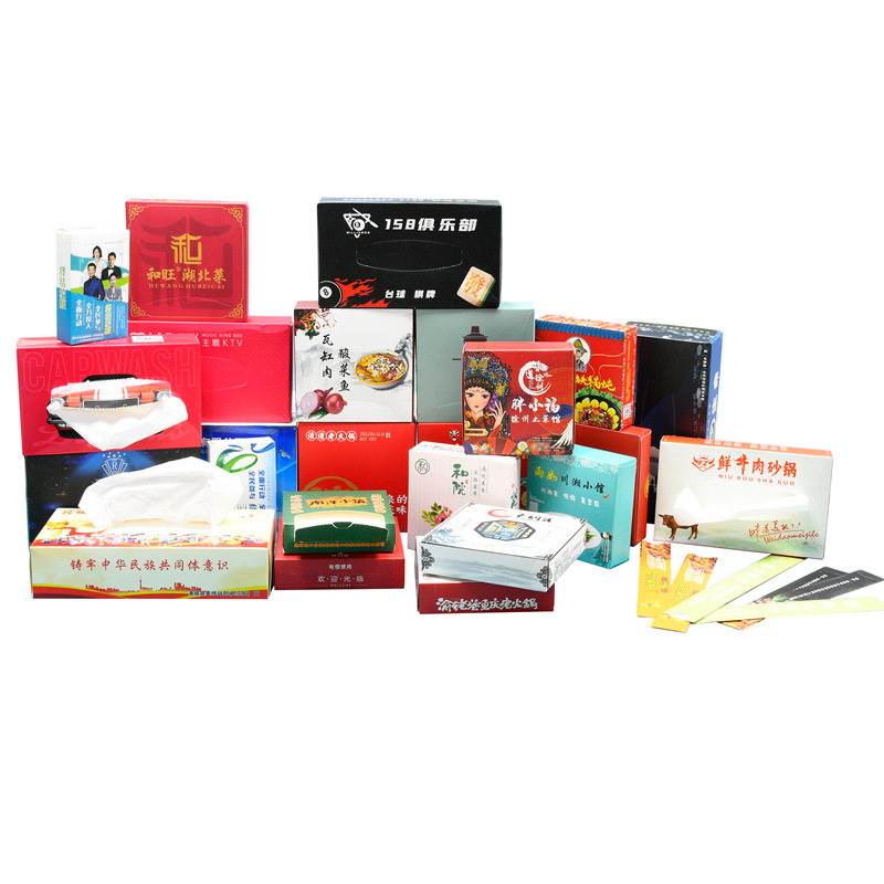 Customized Catering Paper Towels, Customized Boxed Paper Towels for Beauty Salons and Nail Salons, Promotional Boxed Napkins for Mother and Baby Stores