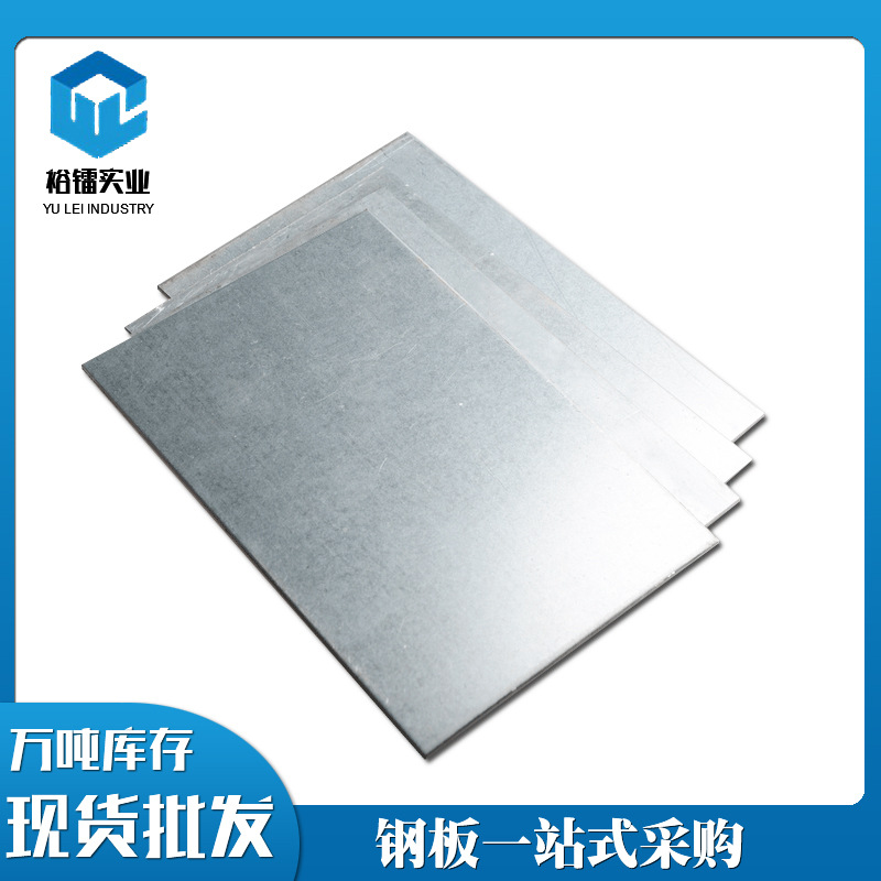 Flat Plate Q355B Medium-Thick Hot-Rolled Steel Plate, Low-Temperature Resistant Stamping Steel Plate, Manganese Plate, Low-Alloy Plate, Q235 Carbon Steel