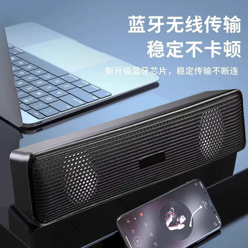 Audio Desktop Computer Home Desktop Laptop External Wired Small Speaker Speaker Multimedia Active Subwoofer