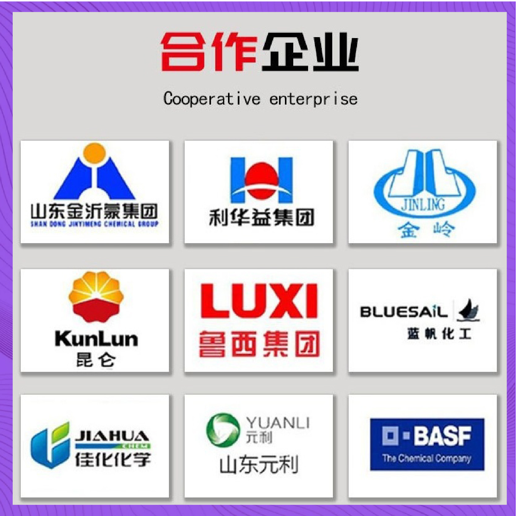 Oleic Acid Animal and Vegetable Oil Acid Industrial Grade Metal Anti-Rust Release Agent Lubricant 99% Animal and Vegetable Oil Acid