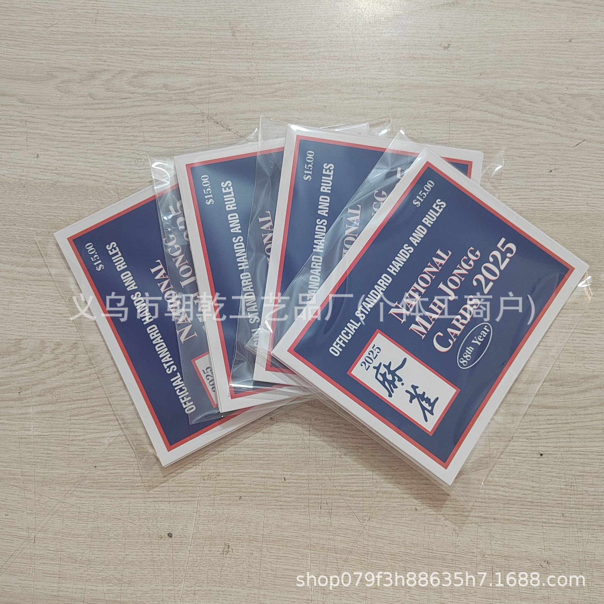 Cross-Border Amazon Mahjong Cards 2025 Mahjong Score Card Rules Card Instructions Hand Card Game