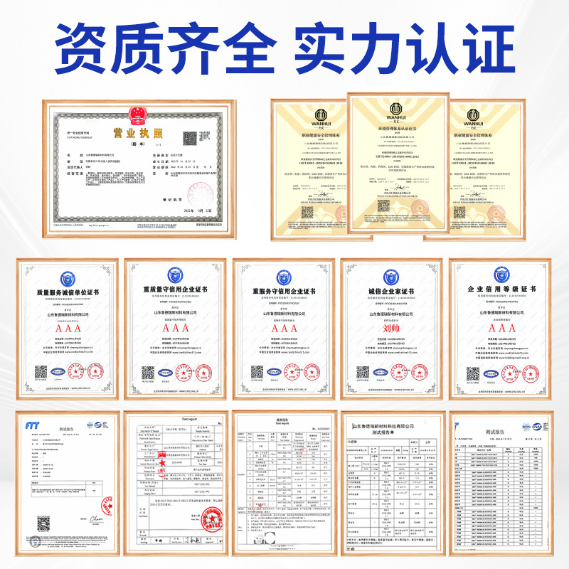 Paper Waterproof Agent, Fluoride-Free Waterproof Agent, Soakable and Sprayable, Non-Discoloring Paper Wholesale Paper Waterproof Agent after Drying