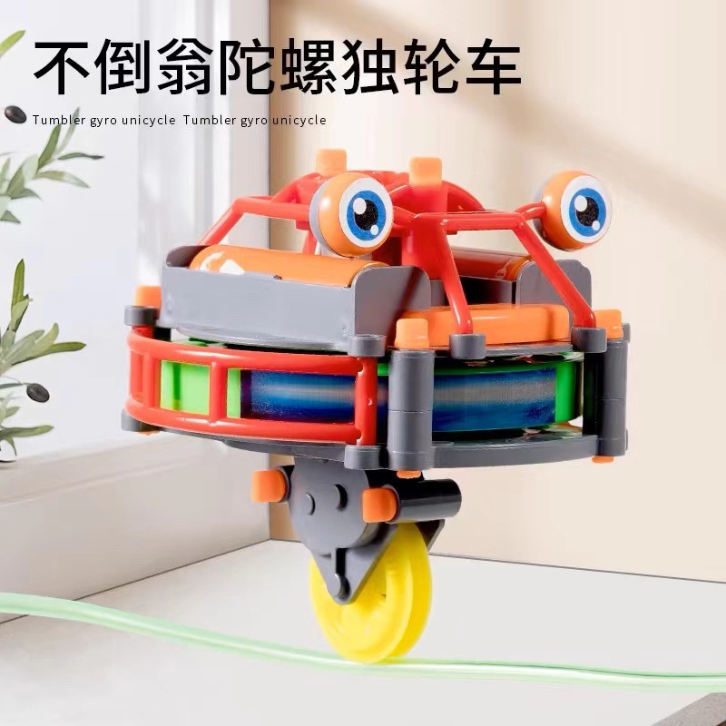 Tumbler unicycle tightrope walking unicycle robot new strange children's educational electric toys cross-border hot sale