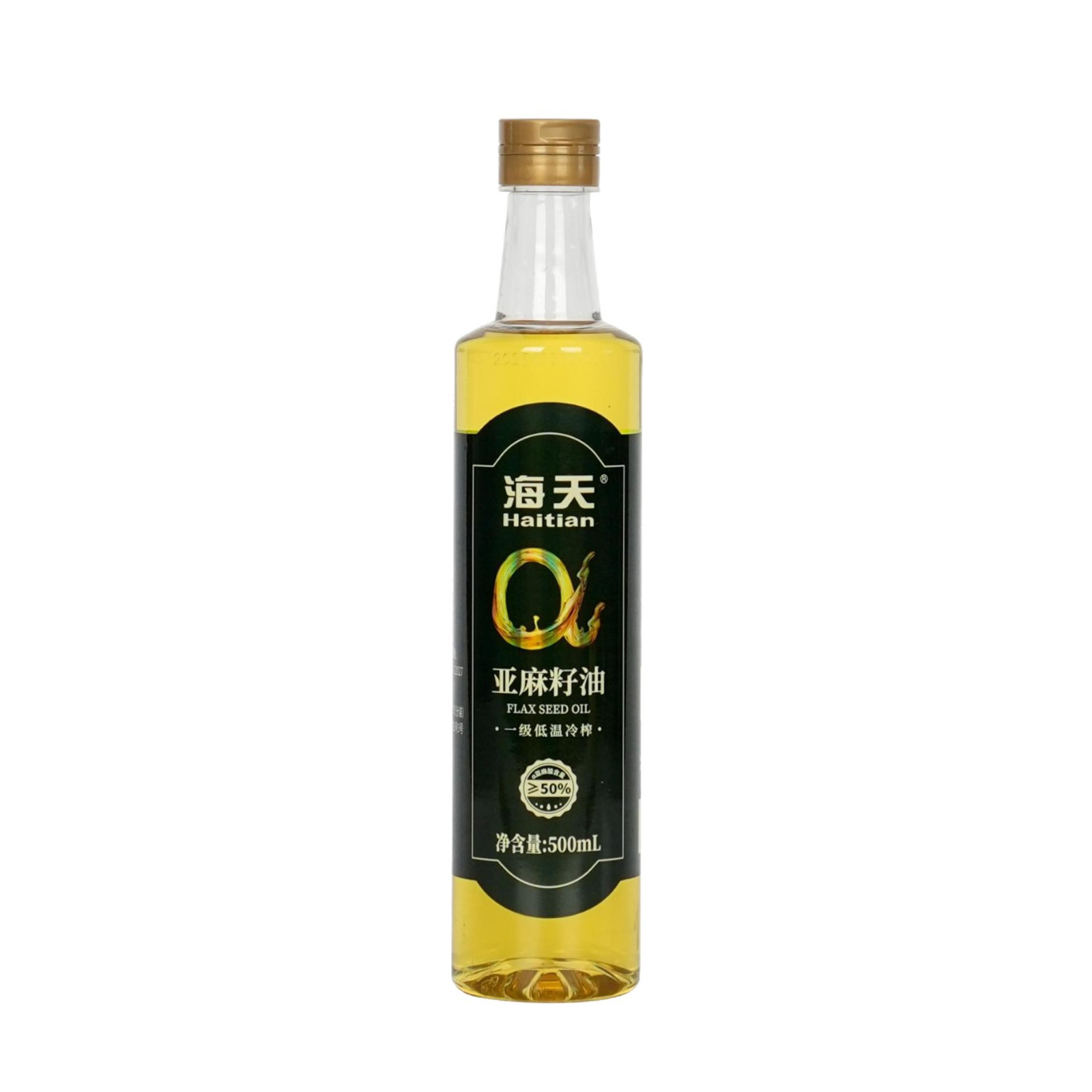 Official Authentic Haitian First-Grade Cold-Pressed Flaxseed Oil Imported Flaxseed Oil Edible Oil Pure Organic Linolenic Acid