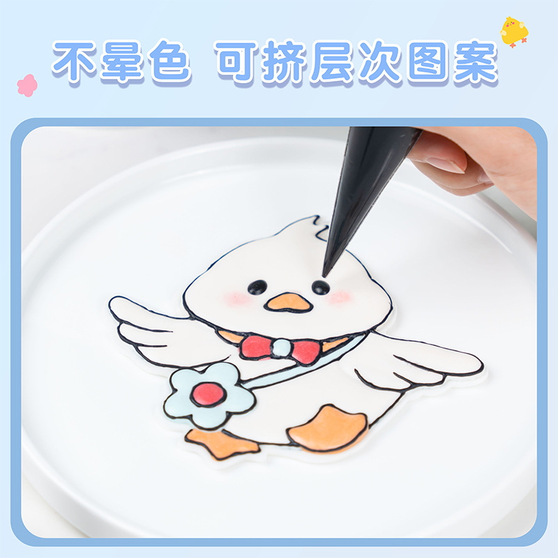 Xianni Belle Color Drawing Cream Hand-painted Transfer Cake Writing Hanging Line Drawing Decorating Cream Baking Raw Material