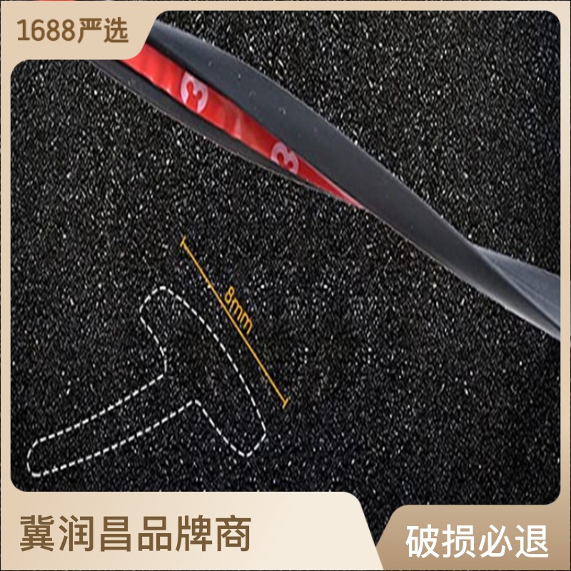 Kj Supplies Car Sealing Strips, B-Pillar Upper End, Middle Pillar Sealing Strips, A-Pillar Z-Type Sunroof Gap, T-Type Dustproof and Waterproof