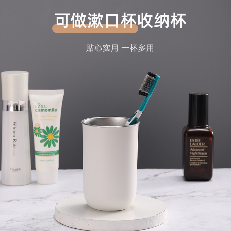 New Internet Celebrity Coffee Cup with Lid, Steel and Outer Plastic Mini Small Capacity Straw Cup, Household Simple Mouthwash Storage Cup