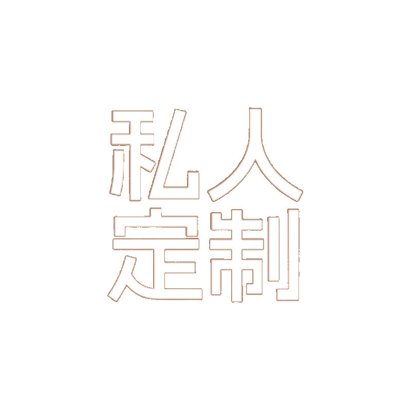 Dropshipping Yalong Factory Store New Internet Celebrity Planet Deep Sleep Slow Rebound Memory Pillow Hotel Same as Internet Celebrity