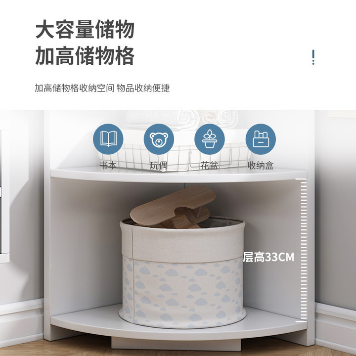 Corner Storage Rack Study Corner Bookshelf Living Room Corner Locker Bedroom Triangle Storage Rack Corner Cabinet