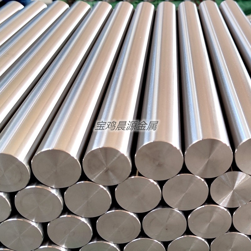 Ta1Ta2 Titanium Alloy Rod Pure Titanium Rod Titanium Rod Complete Specifications Titanium Rod Manufacturer Wholesale