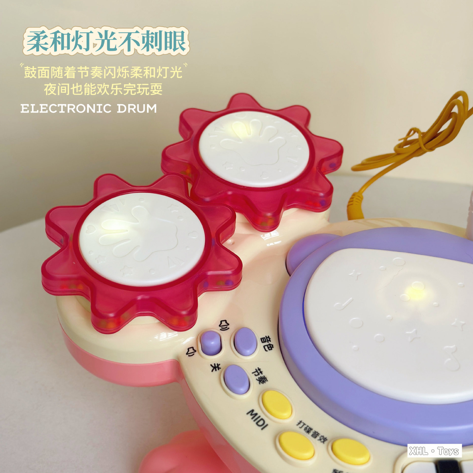 New Kidsren's Hand Drum Toy Early Education Educational Baby Music Jazz Drum Microphone Percussion Karaoke Instrument