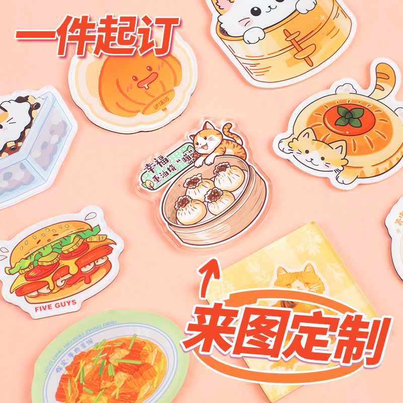 Акриловый магнит игрушка еда на холодильник индивидуальный DIY мультяшная анимация еда клей магнитный мягкий магнит на заказ