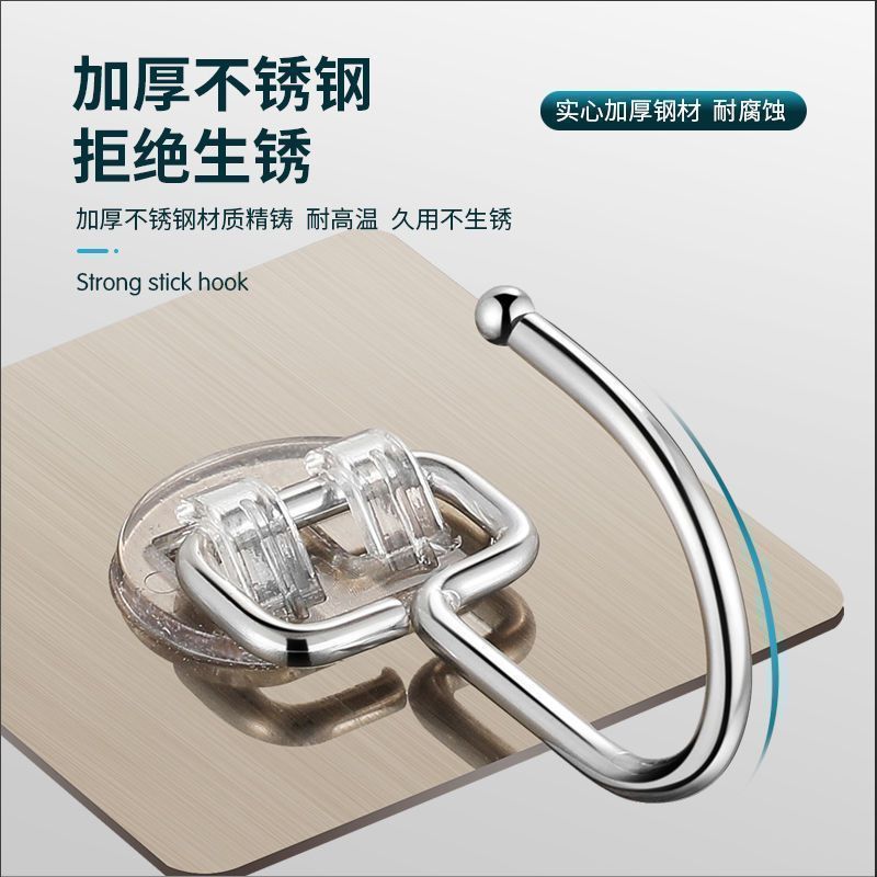 Extra Large Hook with Super Strong Adhesion, No Punching Required on the Wall, Kitchen Dormitory Heavy-Duty Adhesive Hook, Wall Load-Bearing Wall Quilt Warmer