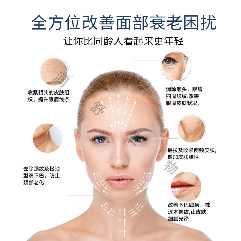 Exosome Water Light Kinetic Energy Beauty Salon Water Light Salmon Microcrystalline Introduction Anti-Wrinkle Firming and Lightening Essence