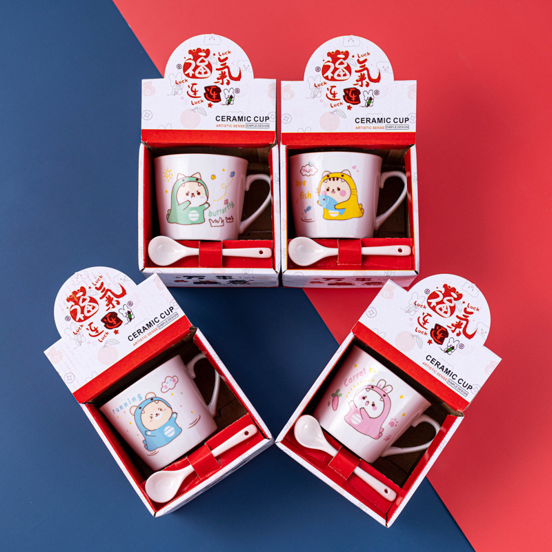 Creative Ceramic Cup Cartoon Single Cup Opening Accompanying Gift Activities Giving Practical Cup Mug Printing LOGO