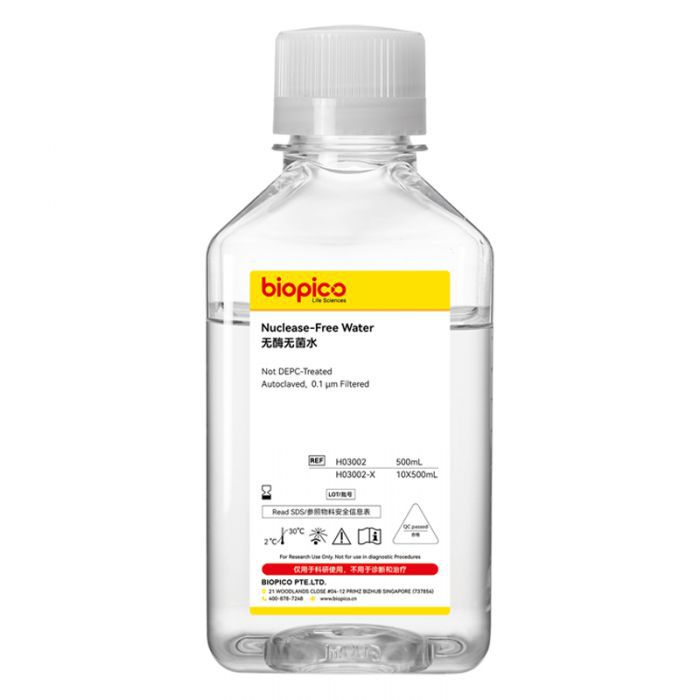 Стерильная вода без ферментов biopico, без обработки DEPC, 100мл/бутылка, хранить при 2-30 ℃