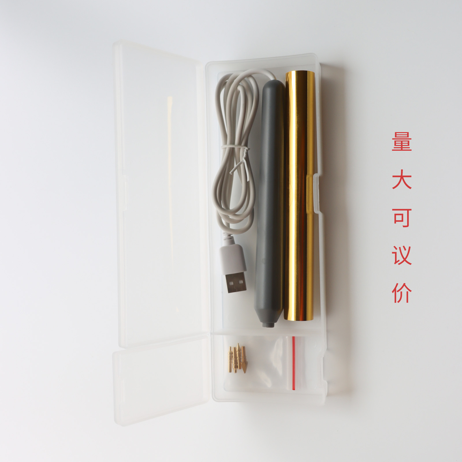 Пенал для горячего тиснения, DIY, с USB зарядкой, креативный