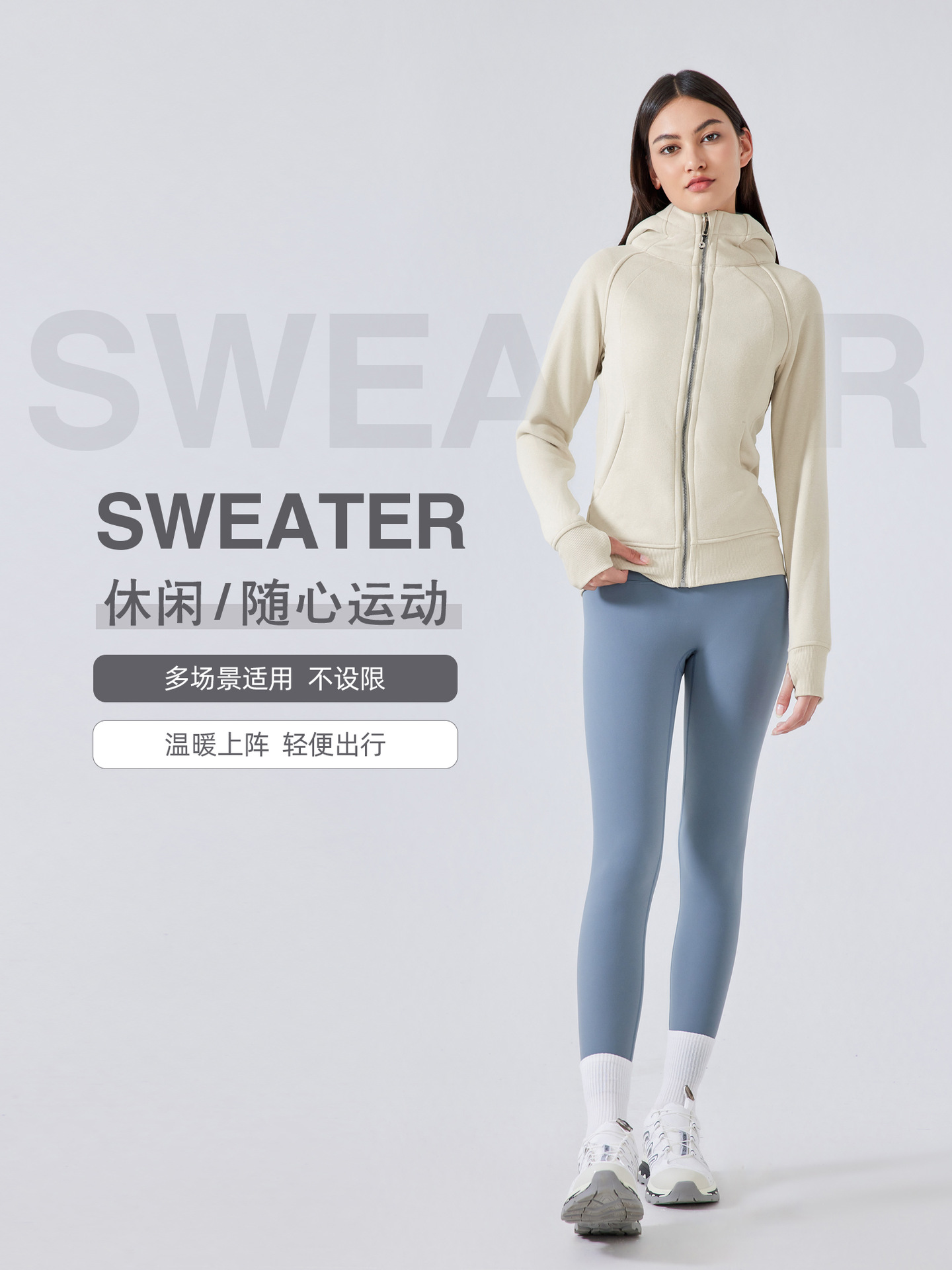 Sca New Thickeneded Warm Hooded Jacket Women's Outdoor Fitness Sweatshirt Yoga Wear Jacket Sports Top Dj028