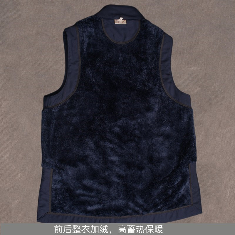 Traditional Taoist Robe Taoist Costume Winter Taoist Costume Sanqing Collar Pair-breasted Taoist Coat Fleece Short Waistcoat Fleece-lined Vest
