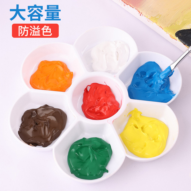 Plum Blossom Color Palette Gouache Oil Painting Acrylic Pigment Palette Special Color Palette for Children's Painting Color Palette Wholesale