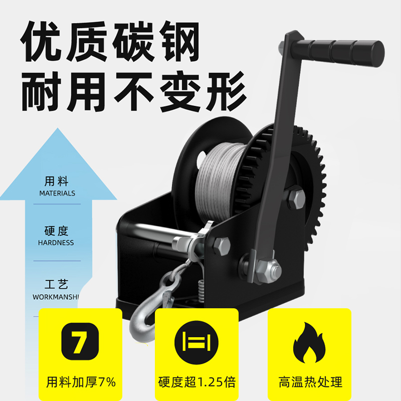 Kt Hand Winch Wire Rope Manual Small Winch Lifter Crane Household Micro One-Way Self-Locking Hoist